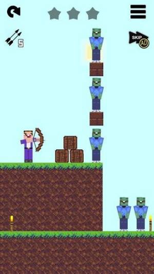 我手持弯弓射僵尸游戏安卓版图片1