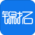 锦拓网校app官方手机版 v1.1.1