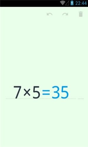 数学易app图3