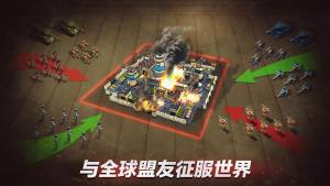 War in Pocket游戏图2