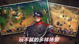 War in Pocket游戏安卓版图片1