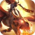 傲世玛法官方版