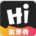 嗨享券购物平台app安卓版 V1.0.0