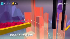 快跑龙宝宝游戏安卓版图片1