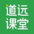 清北道远课堂官方版app v1.0
