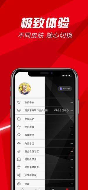 金色学堂官方版图2