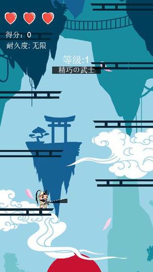 疾风之斩手机版图1
