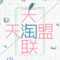 天天淘易购商城