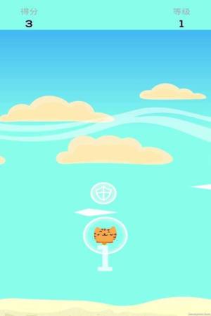 猫儿起飞游戏安卓版图片1