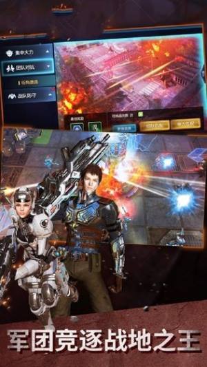 无罪之地手游官方版图片1