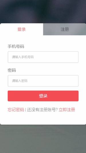 见果课堂app官方手机版图片1