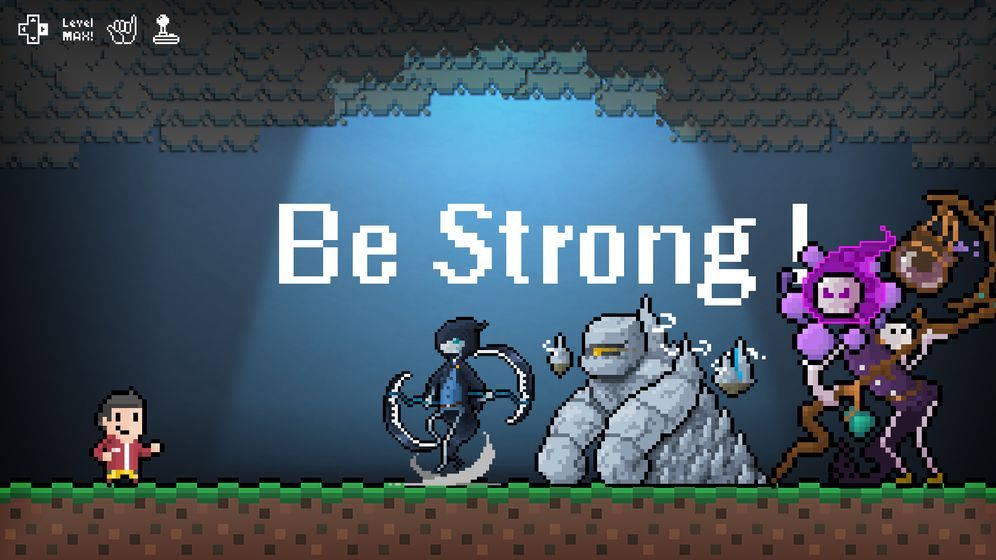 Be Strong游戏图1