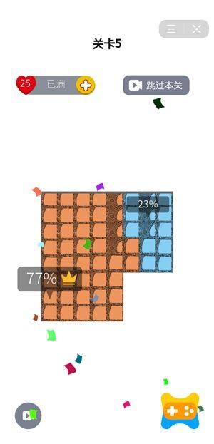 方块占地盘游戏图2