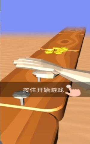 我拍钉子贼6游戏手机安卓版图片1