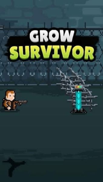 英雄地牢探险游戏中文安卓版（GrowSurvivor）图片1