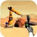火星生存模拟3D中文版游戏 v1.0