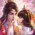 陌上云雁行官网版
