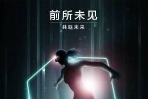 华为HMS Core安装包正式版图片1