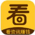 泛悦资讯app官方手机版 v1.0