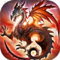 道术天尊传奇官网版