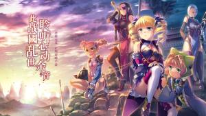 蜜糖世界恋姬无双官方正式版图片1