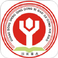 省轻工