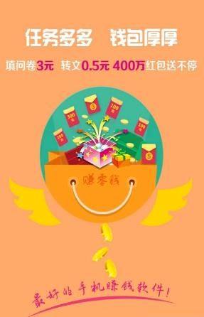 侠客出行app手机版图片1