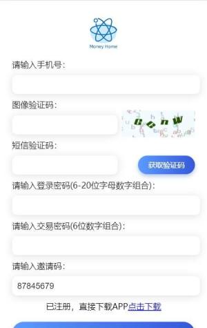 MH超级生态app图3