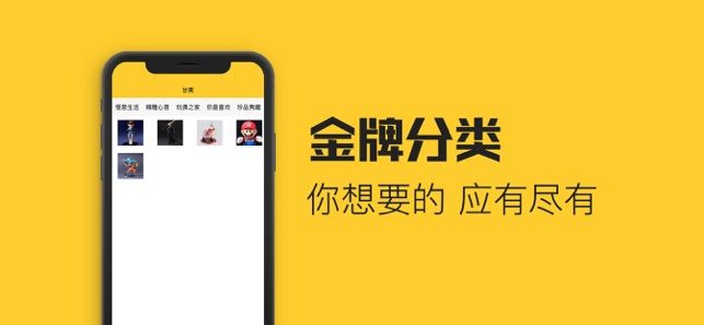 西西猫app图3