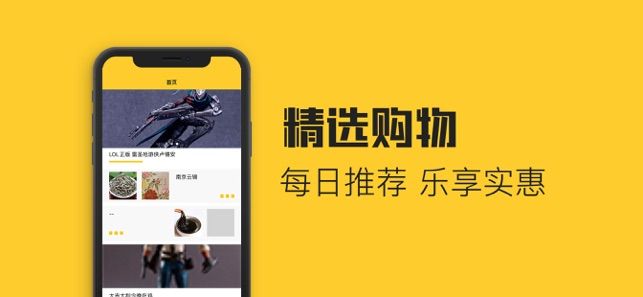 西西猫app图2