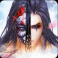 九霄风云官方版
