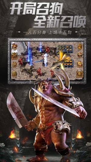 九霄风云手游官方版图片1