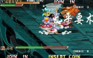 童年三合一游戏手机安卓版图片1