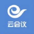 天翼云会议系统app
