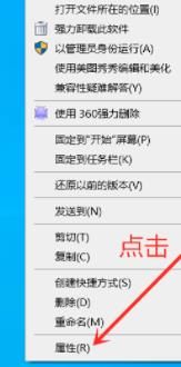 新版谷歌浏览器怎么导入密码？新版谷歌浏览器怎么导入密码教程[多图]图片2