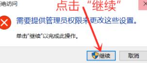 新版谷歌浏览器怎么导入密码？新版谷歌浏览器怎么导入密码教程[多图]图片5