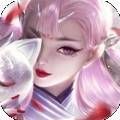 山海九州录官网版