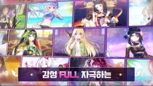 ados幻想少女手游官方中文版图片1