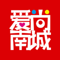 爱尚南城app官方手机版 v1.0.1