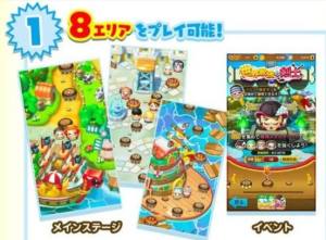 ONE PIECE BON BON JOURNEY游戏安卓版（海贼王消消乐）图片1