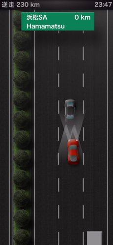 逆走高速道路游戏图2