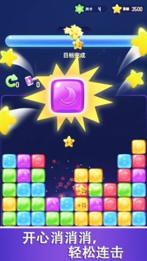 幻兽爱合成游戏领红包福利版图片1