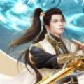 剑虚神界官方版