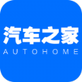 汽车之家app官方下载最新版 v11.53.5