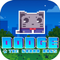 躲开看门狗游戏安卓版（Dodge The Guard Dog） v1.0
