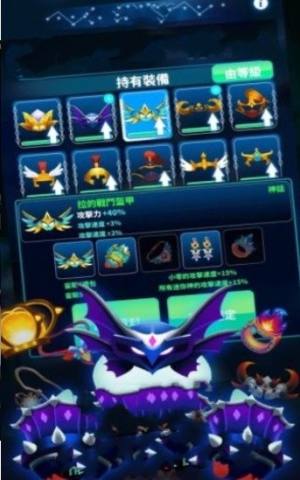 神拳宝宝放置塔防手游官方安卓版图片1