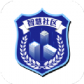 宝坻智安社区app官方最新版本 v2.9