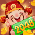 2048欢乐财神安卓版游戏 v0.1.1