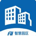 Fii智慧园区