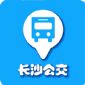 长沙公交出行官方app最新版 v5.2.9